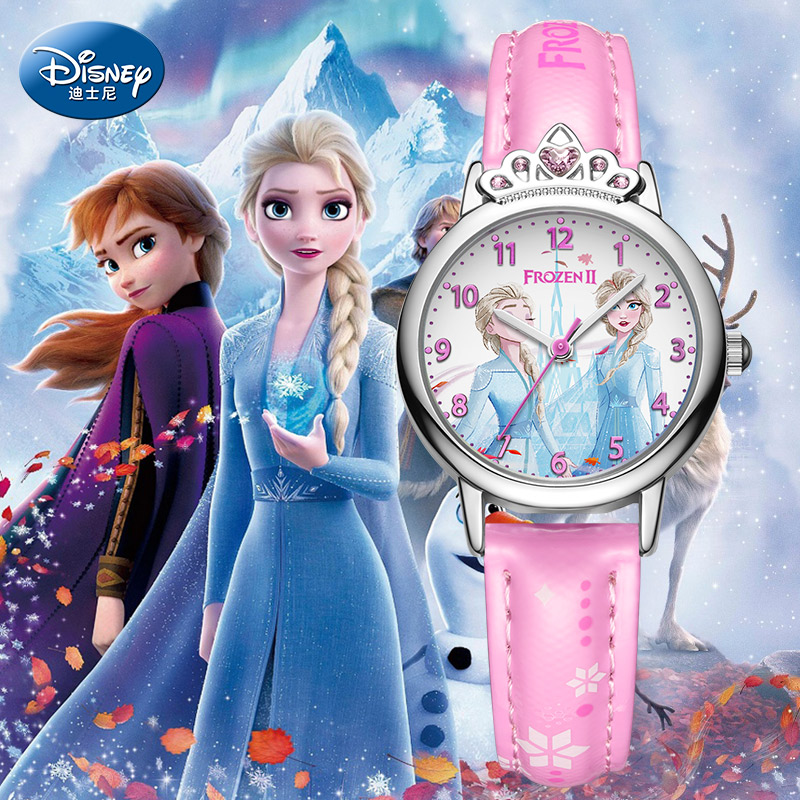 Luxury Watch Kids - Disney Original Frozen Ⅱ Elsa Princess