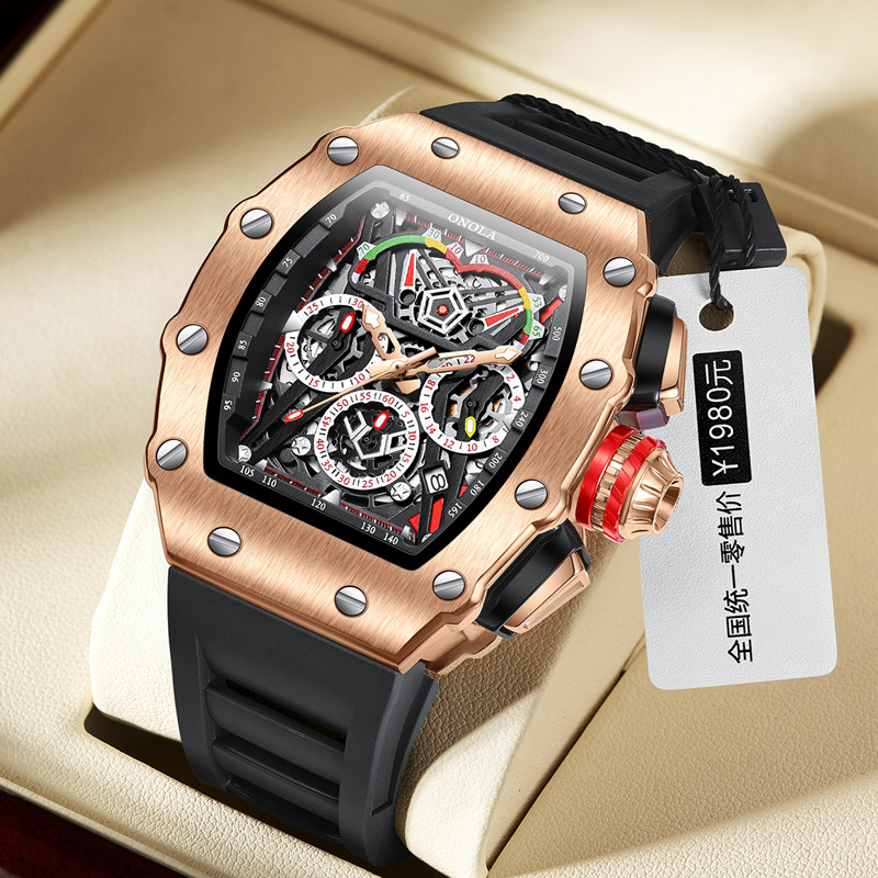 ONOLA 2021 Top Brand Watch Men - Luxury Watch Life recensione e prezzo