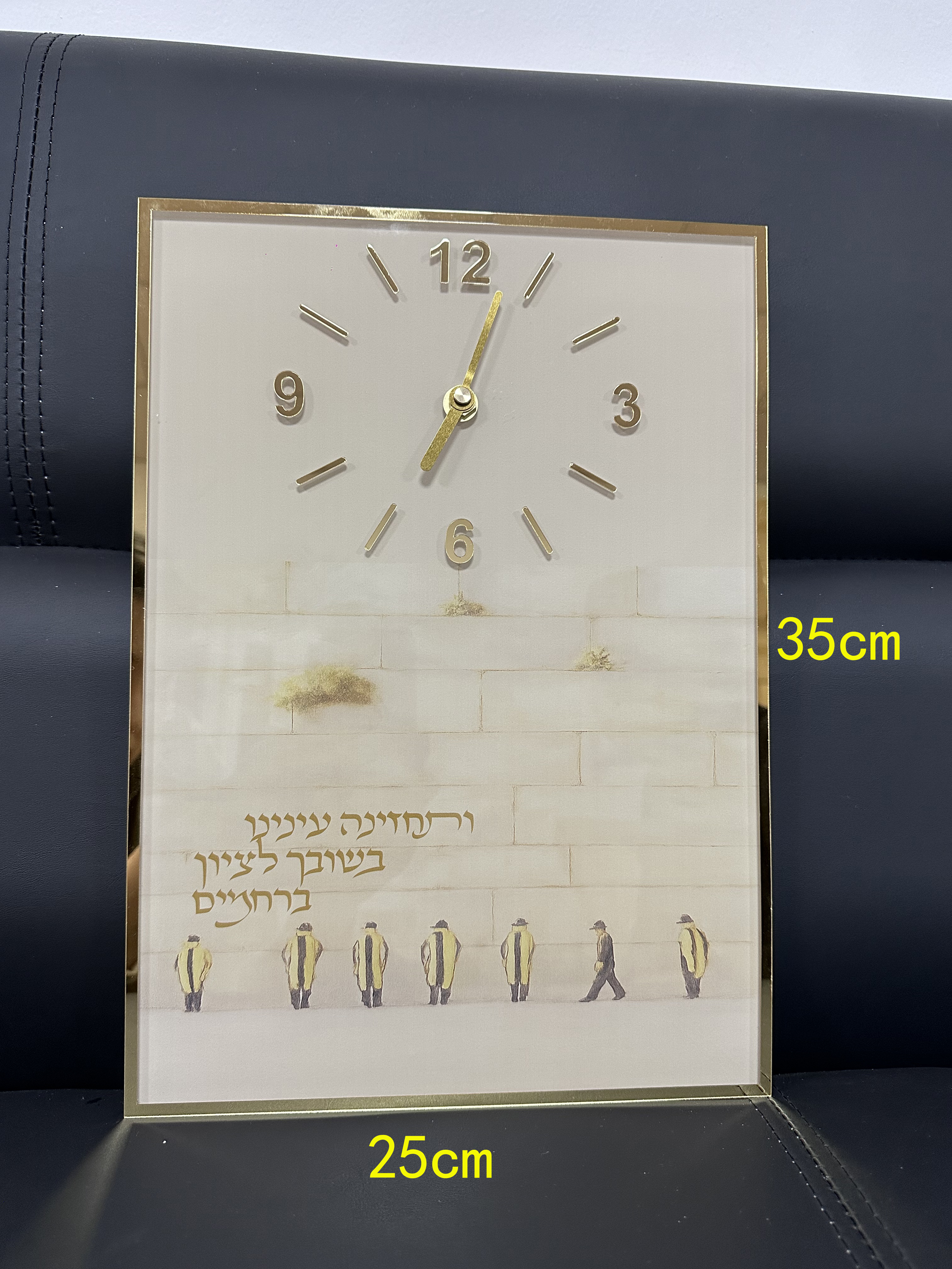 Judaica Luxury Decorative Wall - Luxury Watch Wall Clock recensione e prezzo