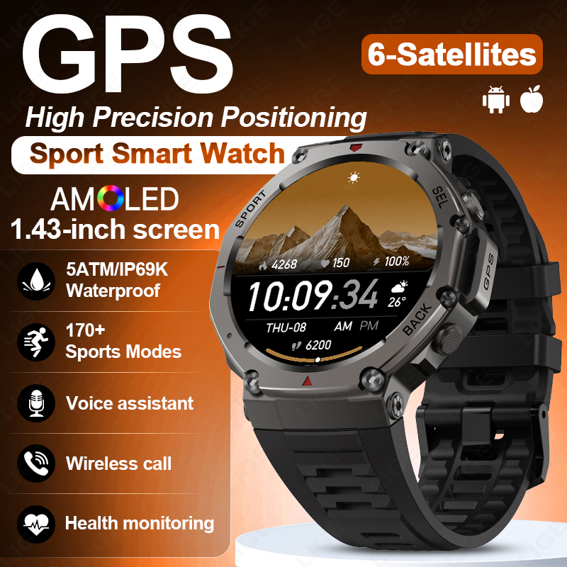 LIGE 2026 GPS Luxury Military  - Compass Watch Luxury recensione e prezzo